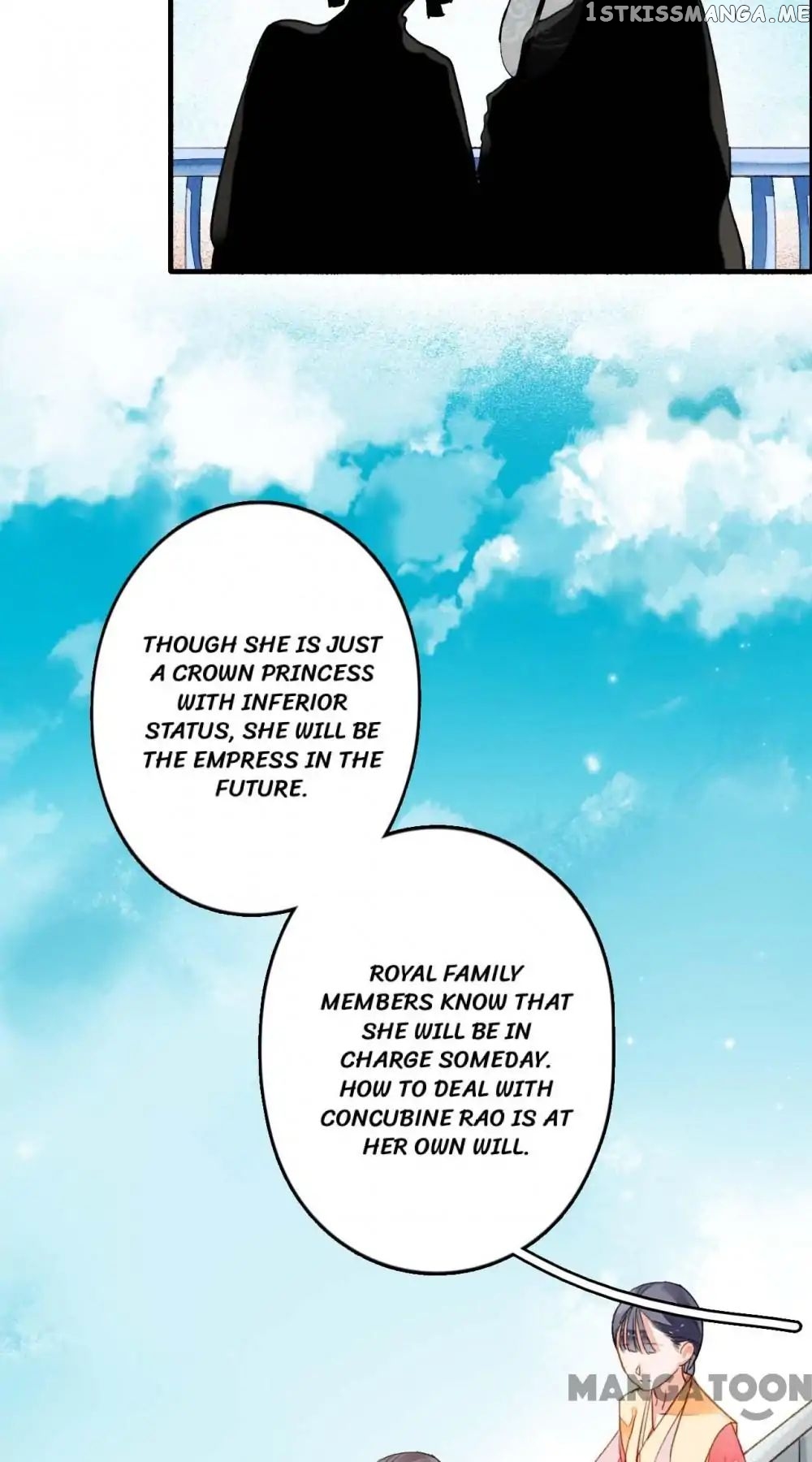 Sky City: The Formation of Phoenix chapter 69 - page 14