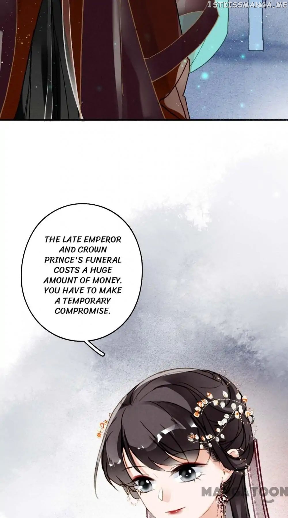 Sky City: The Formation of Phoenix chapter 68 - page 11