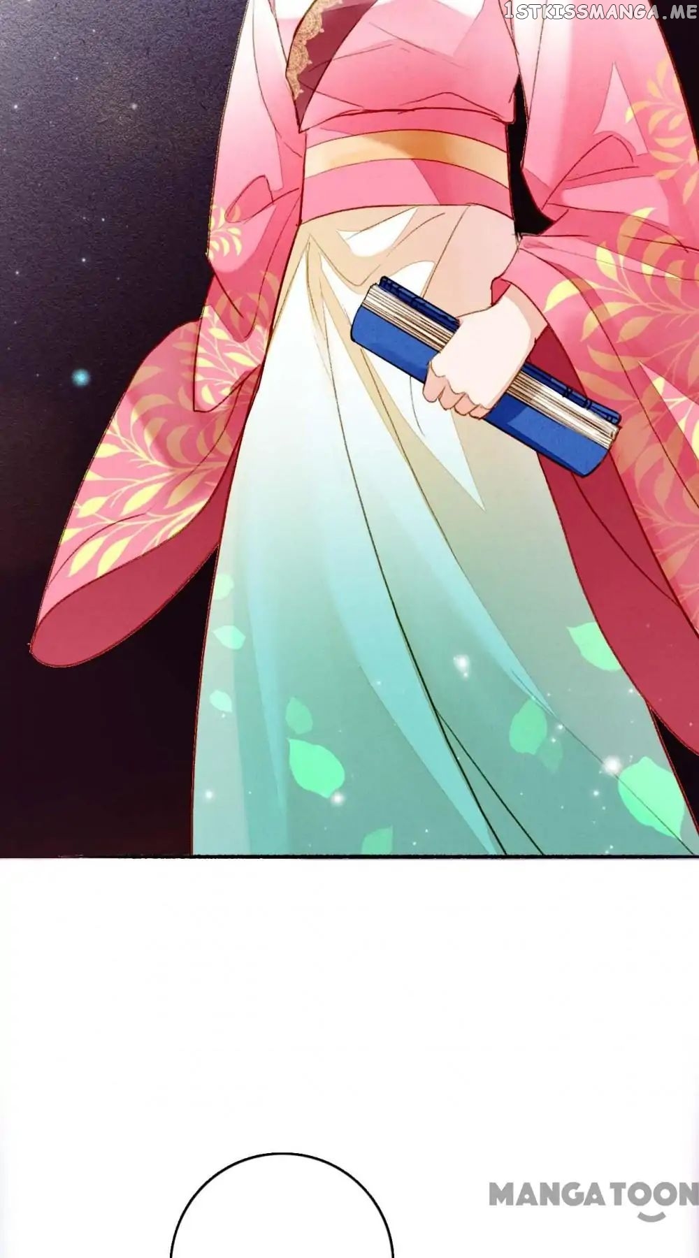 Sky City: The Formation of Phoenix chapter 68 - page 16