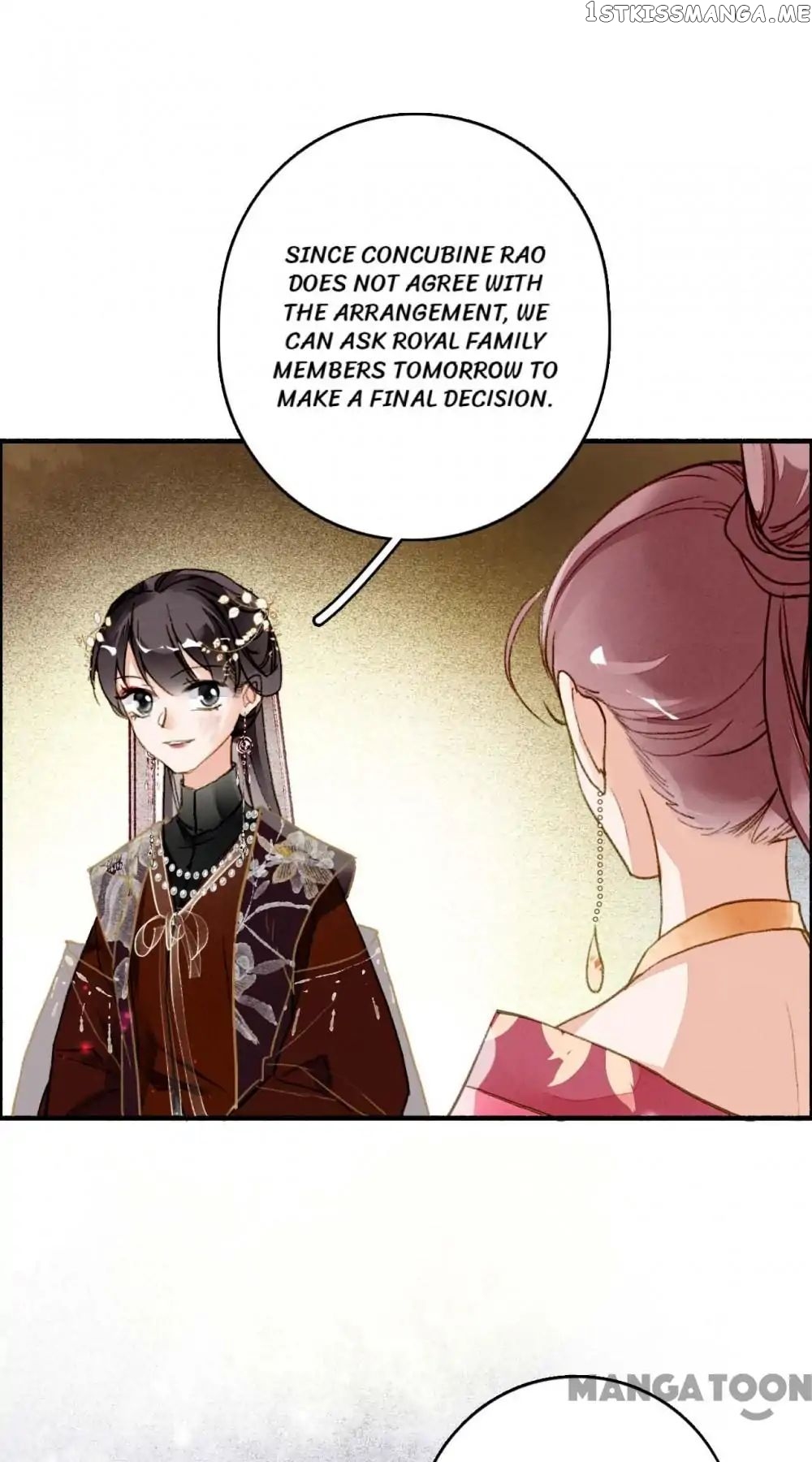 Sky City: The Formation of Phoenix chapter 68 - page 19