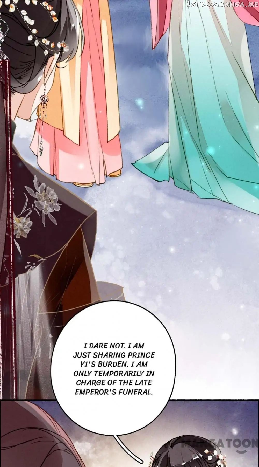 Sky City: The Formation of Phoenix chapter 68 - page 2