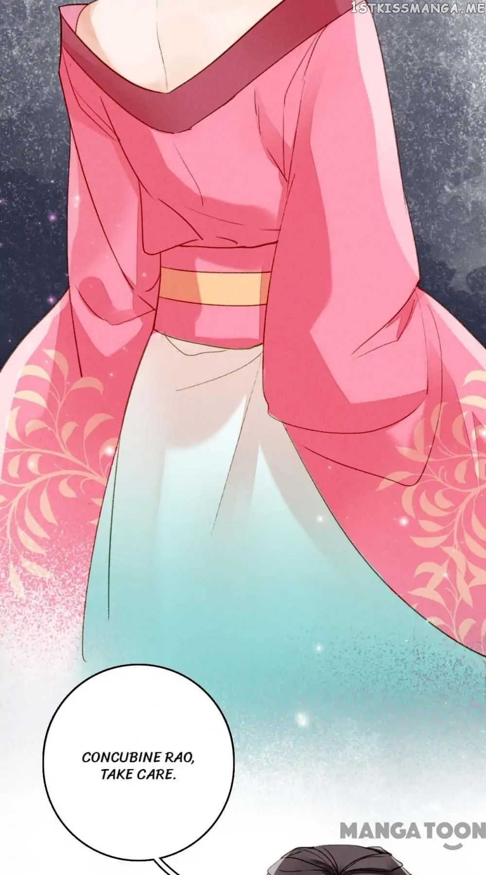 Sky City: The Formation of Phoenix chapter 68 - page 23