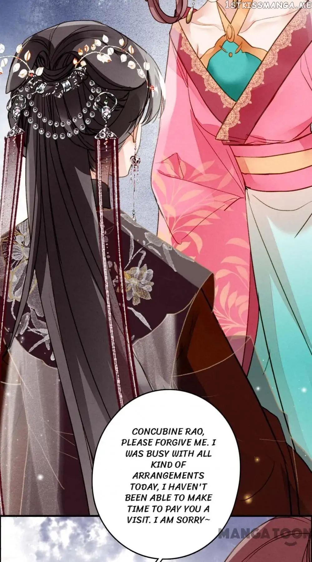 Sky City: The Formation of Phoenix chapter 68 - page 5