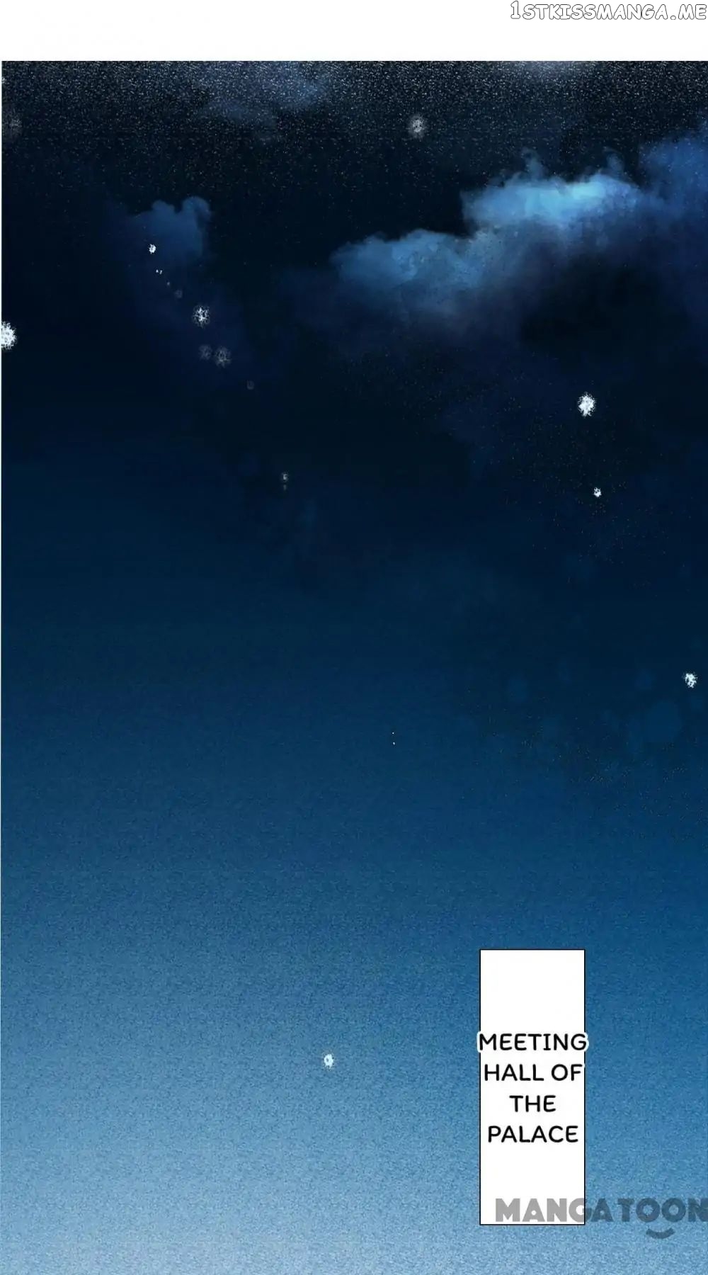 Sky City: The Formation of Phoenix chapter 67 - page 1