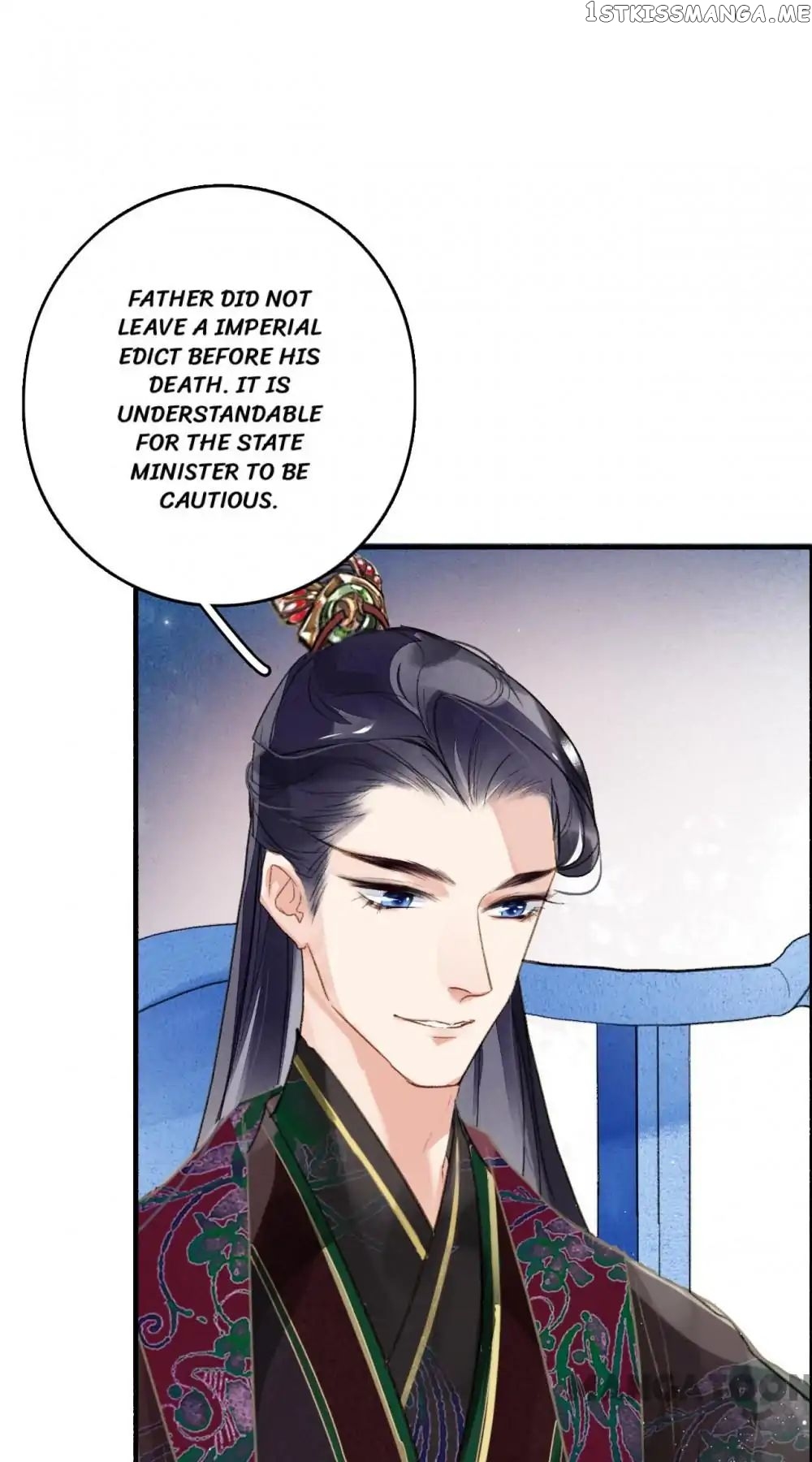 Sky City: The Formation of Phoenix chapter 67 - page 12