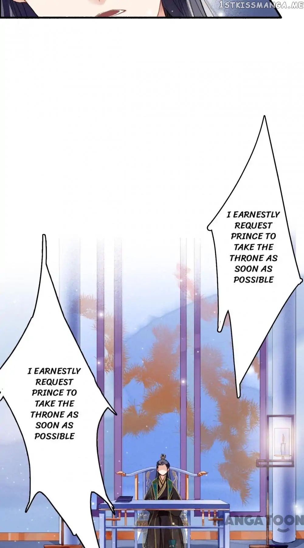 Sky City: The Formation of Phoenix chapter 67 - page 18
