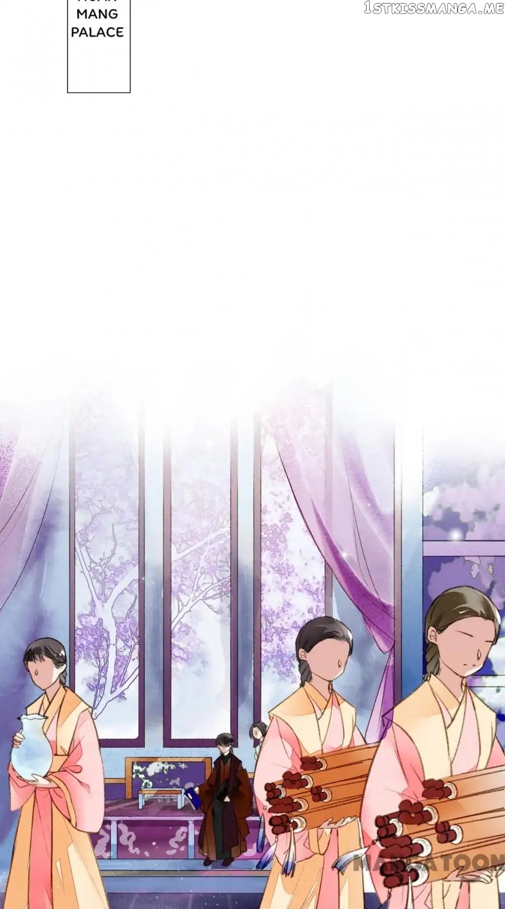 Sky City: The Formation of Phoenix chapter 67 - page 22
