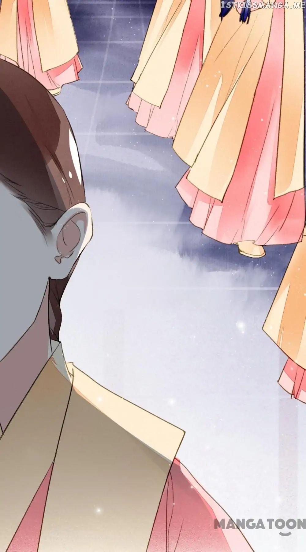 Sky City: The Formation of Phoenix chapter 67 - page 23