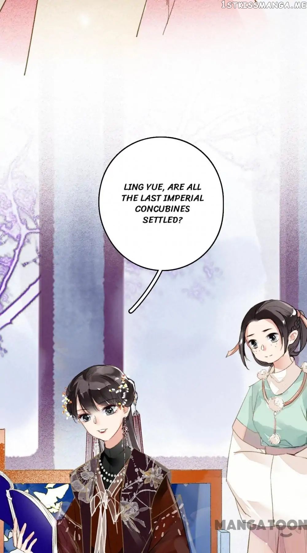 Sky City: The Formation of Phoenix chapter 67 - page 24