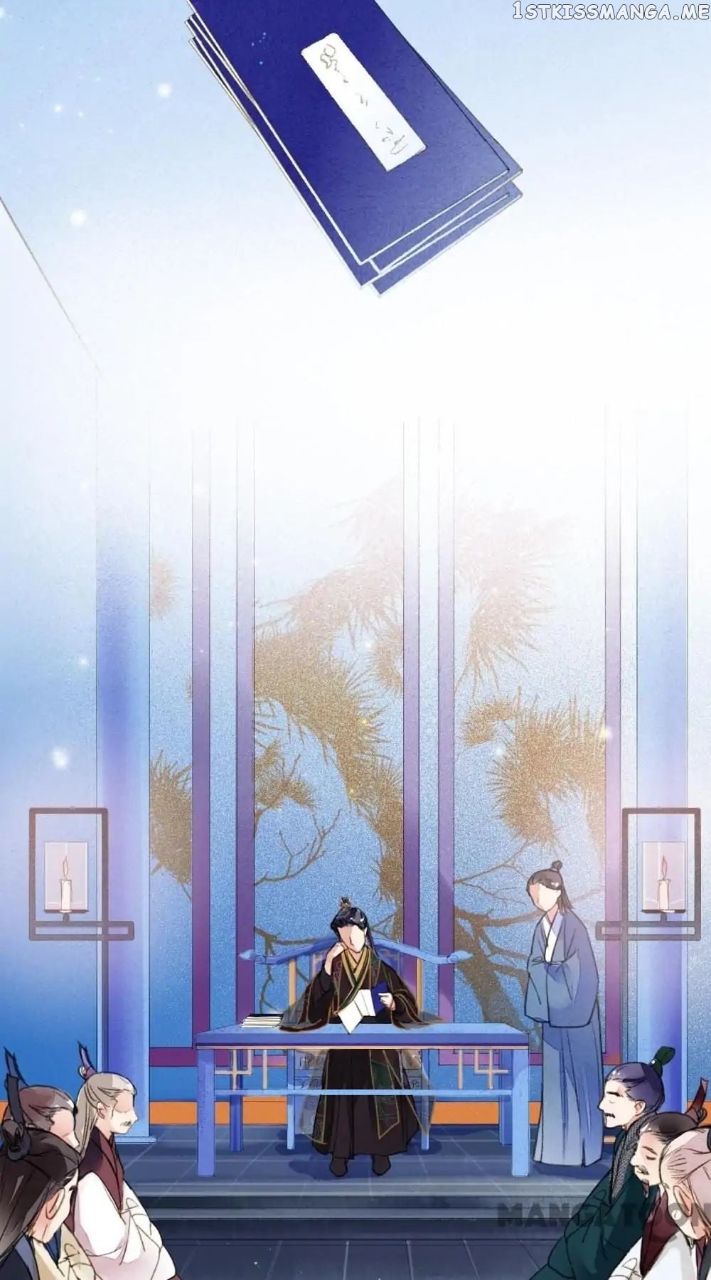 Sky City: The Formation of Phoenix chapter 67 - page 3