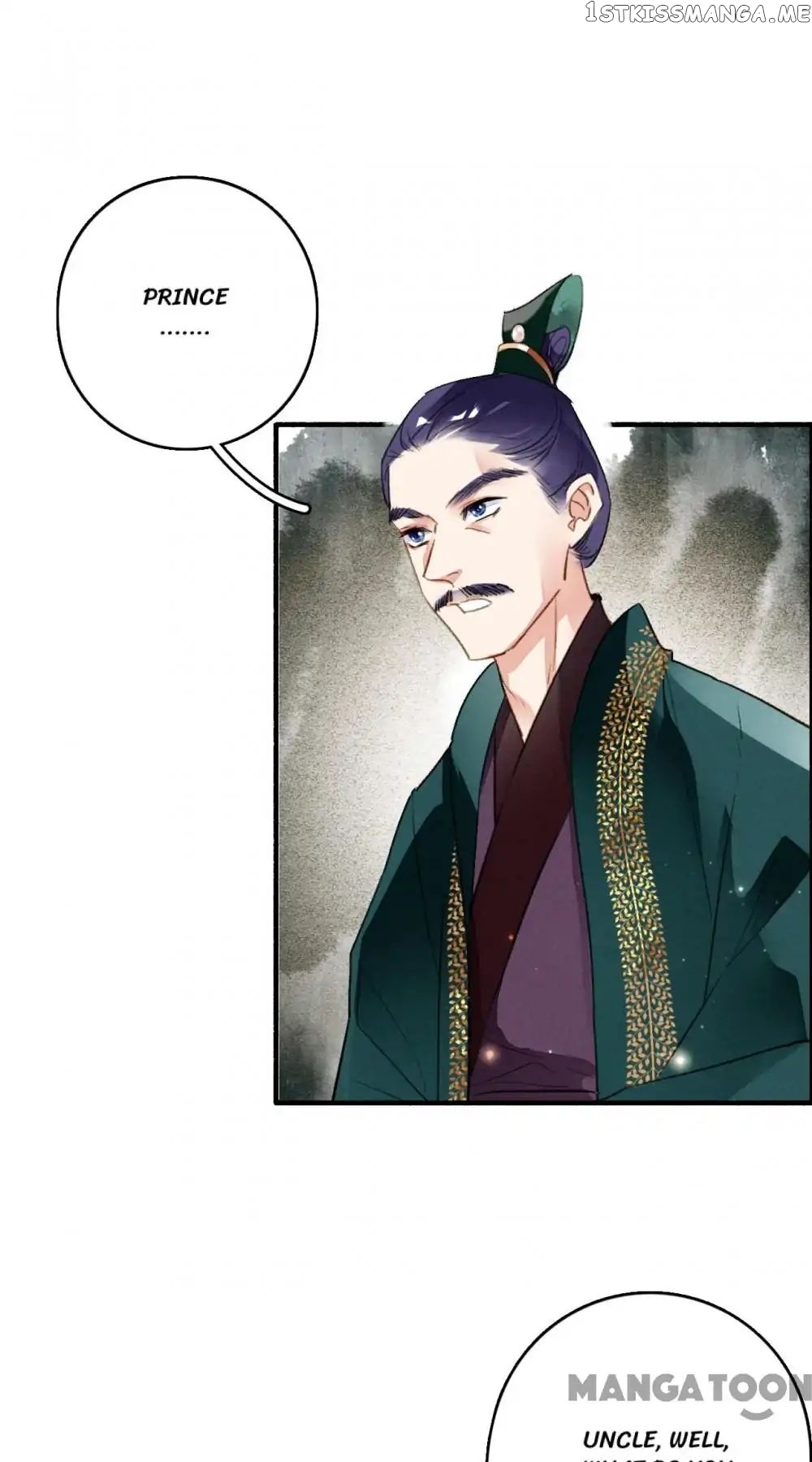 Sky City: The Formation of Phoenix chapter 67 - page 8