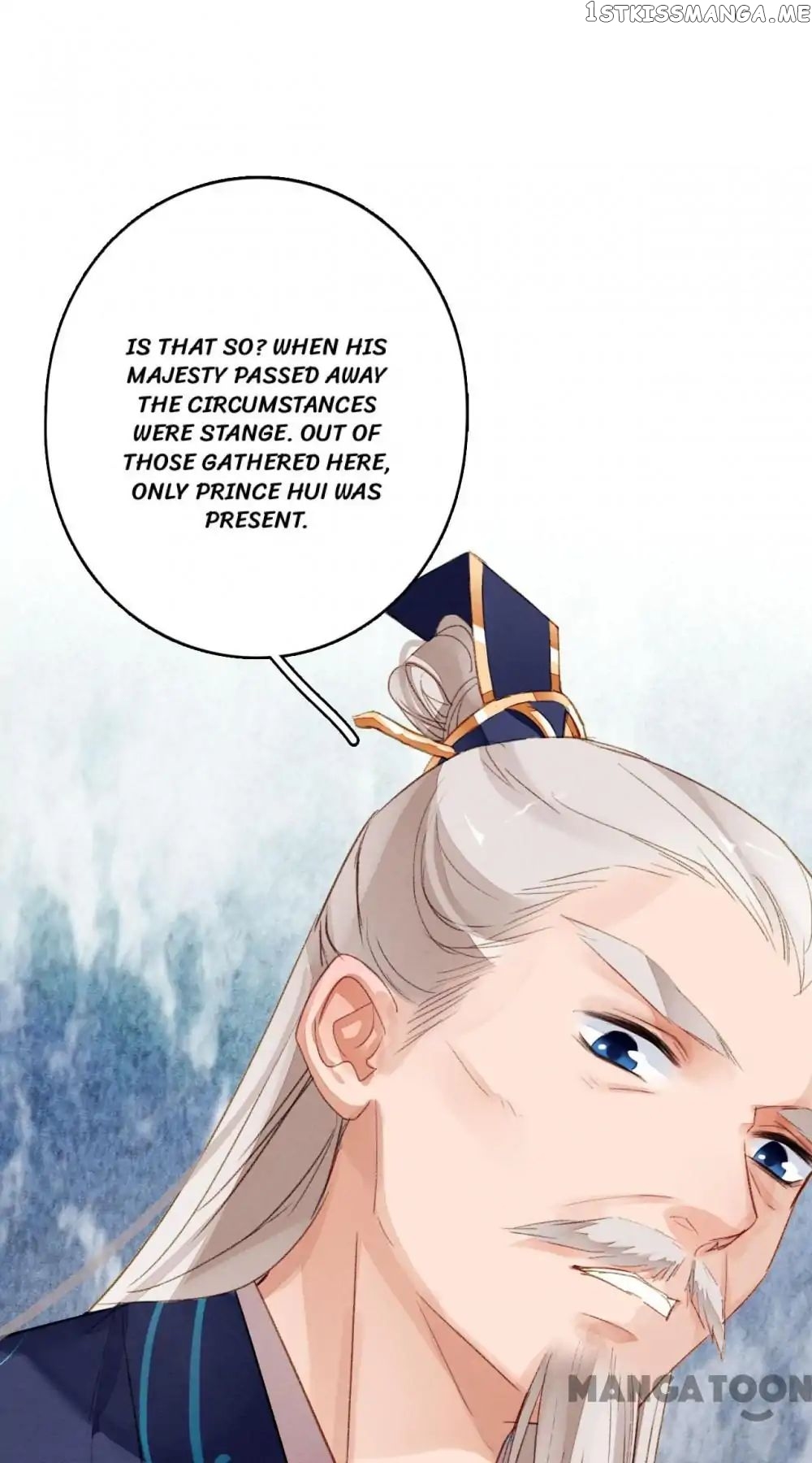 Sky City: The Formation of Phoenix chapter 66 - page 13