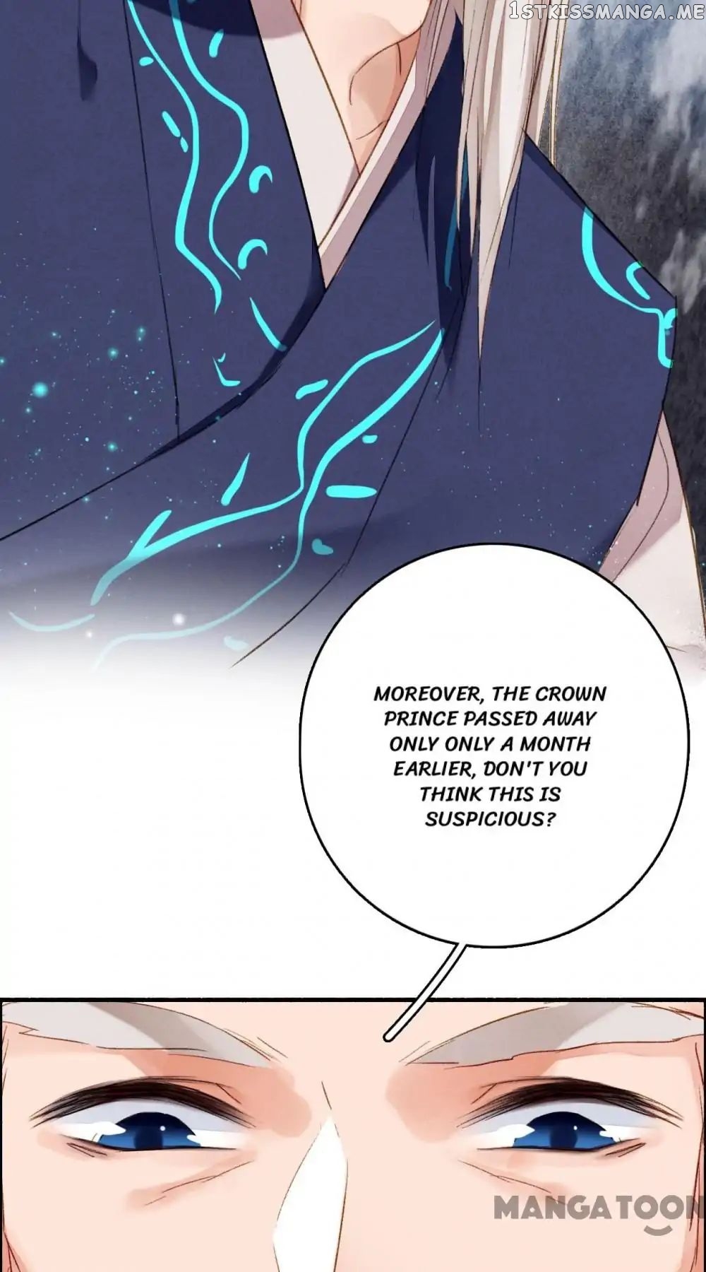 Sky City: The Formation of Phoenix chapter 66 - page 14