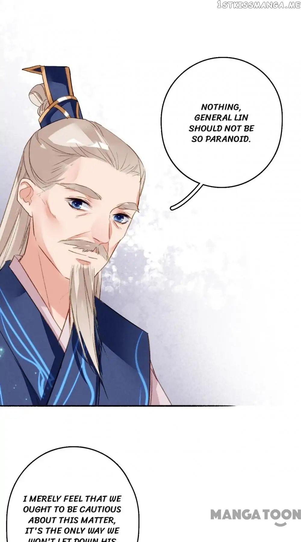 Sky City: The Formation of Phoenix chapter 66 - page 18