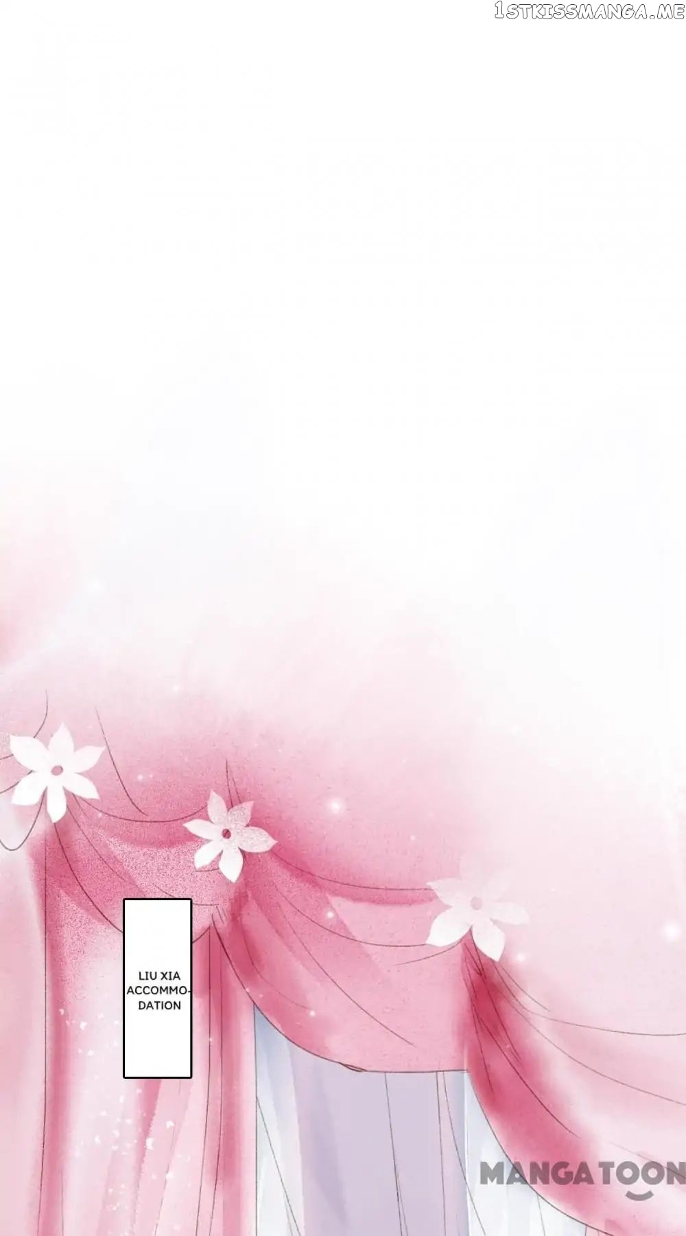 Sky City: The Formation of Phoenix chapter 66 - page 22