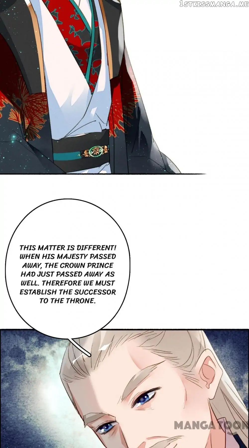 Sky City: The Formation of Phoenix chapter 66 - page 5