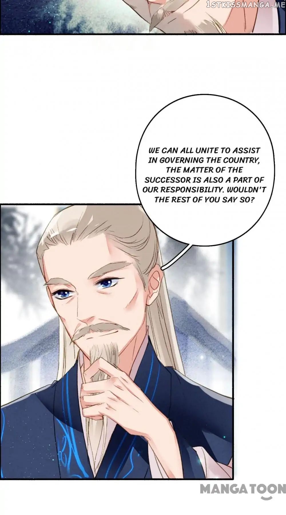 Sky City: The Formation of Phoenix chapter 66 - page 6