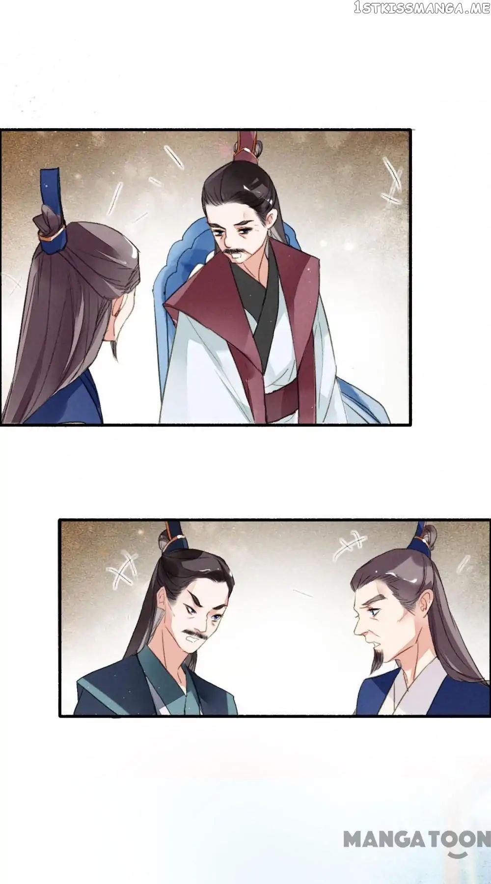 Sky City: The Formation of Phoenix chapter 66 - page 8