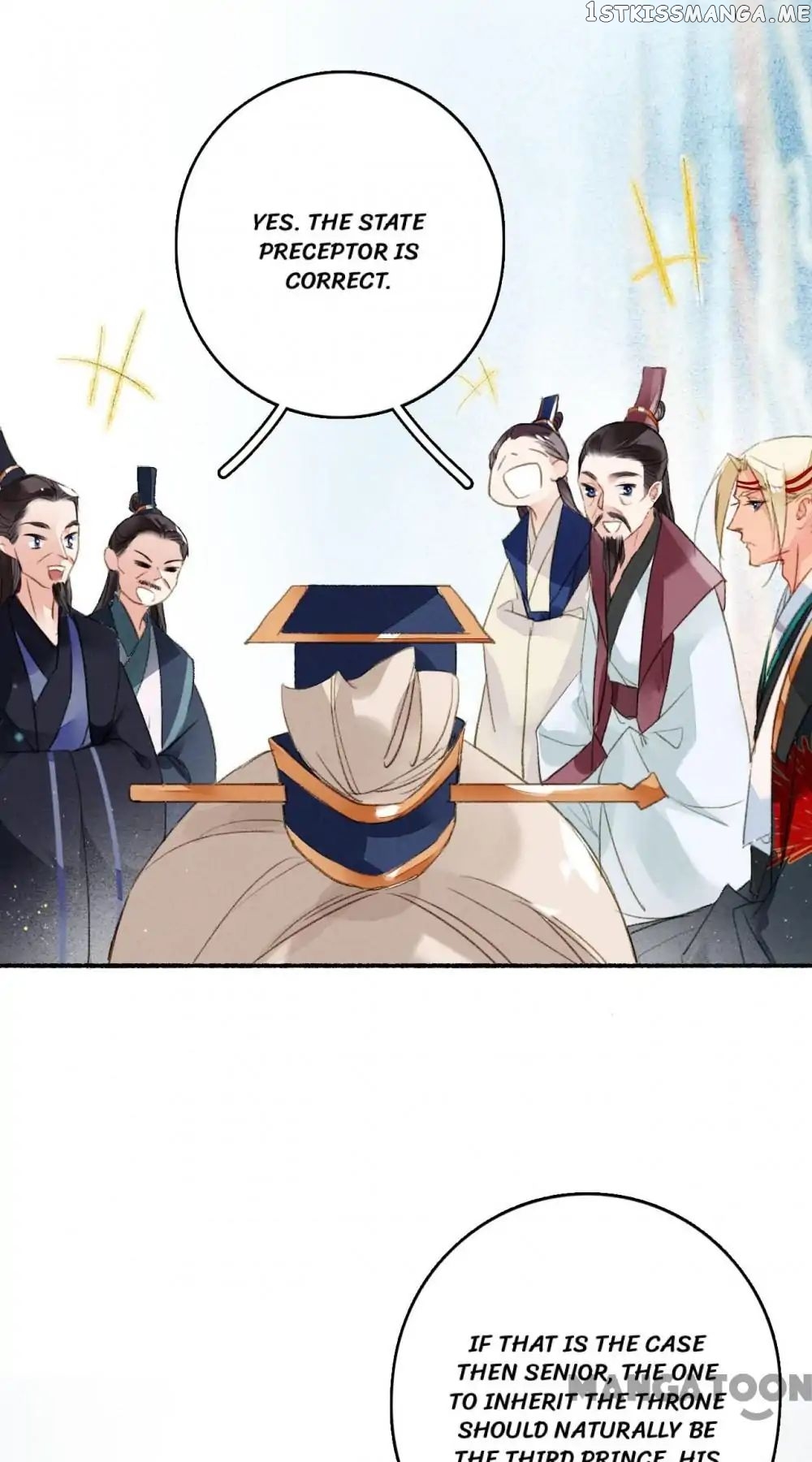 Sky City: The Formation of Phoenix chapter 66 - page 9