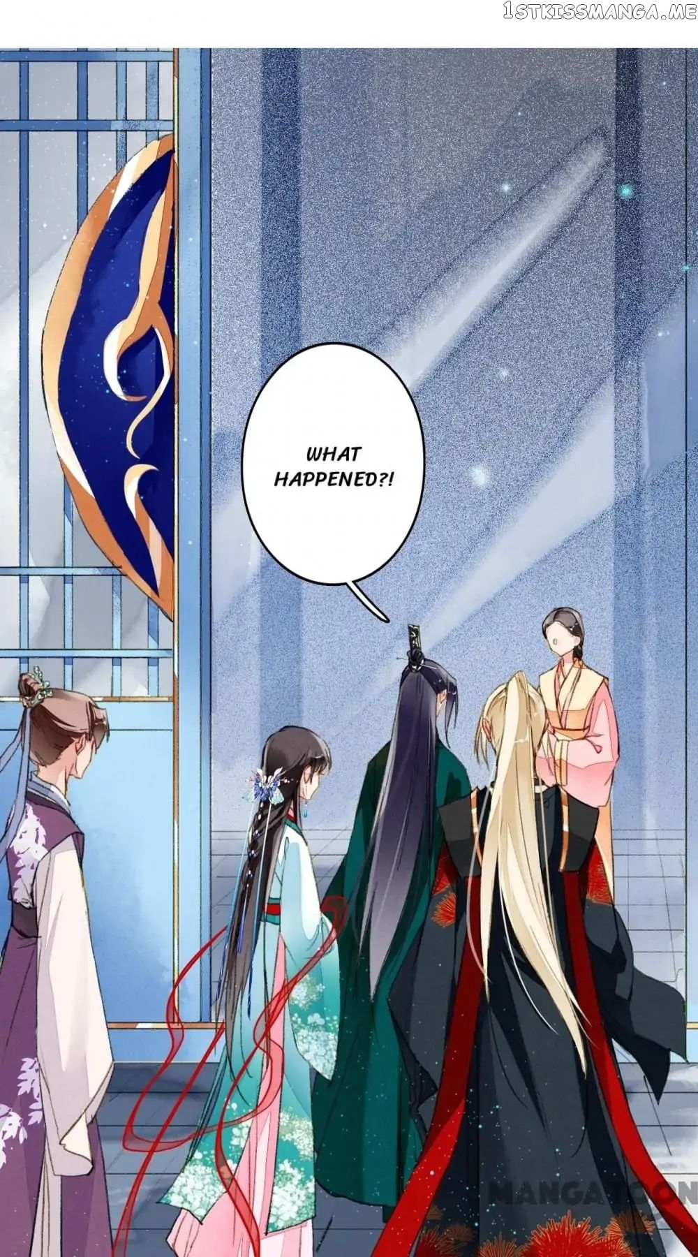 Sky City: The Formation of Phoenix chapter 65 - page 1