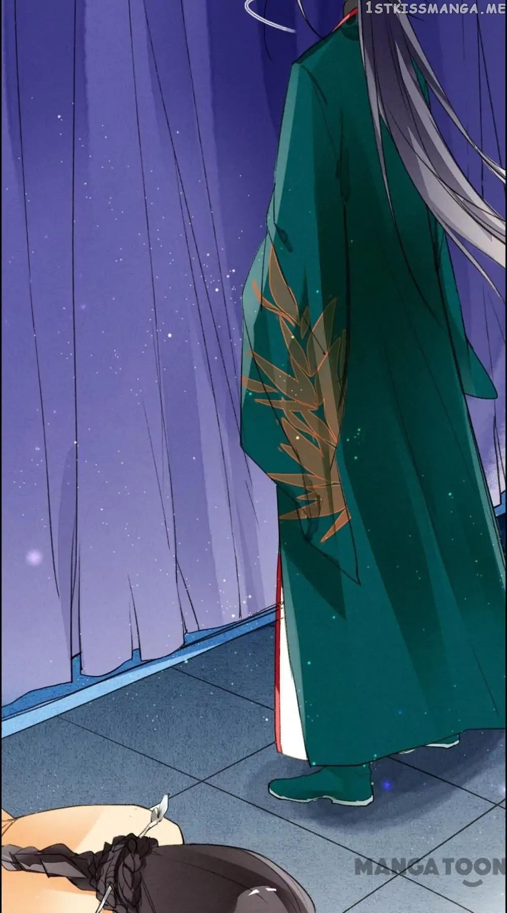 Sky City: The Formation of Phoenix chapter 65 - page 12