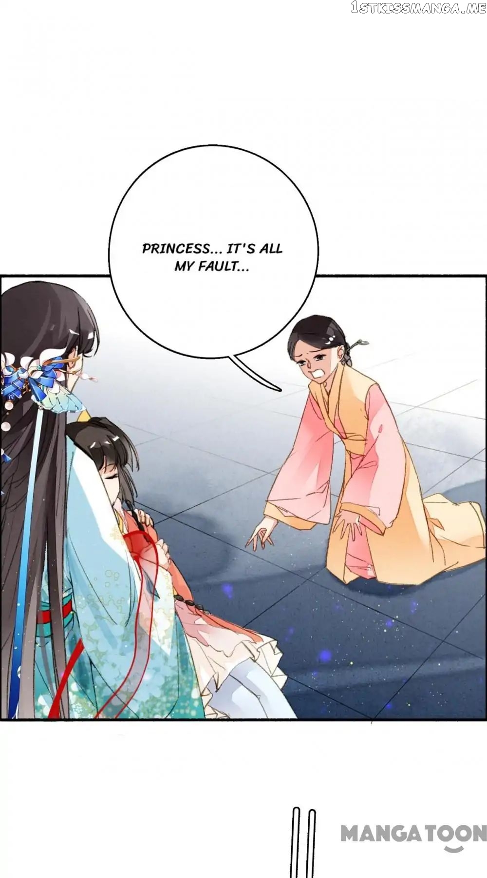 Sky City: The Formation of Phoenix chapter 65 - page 14