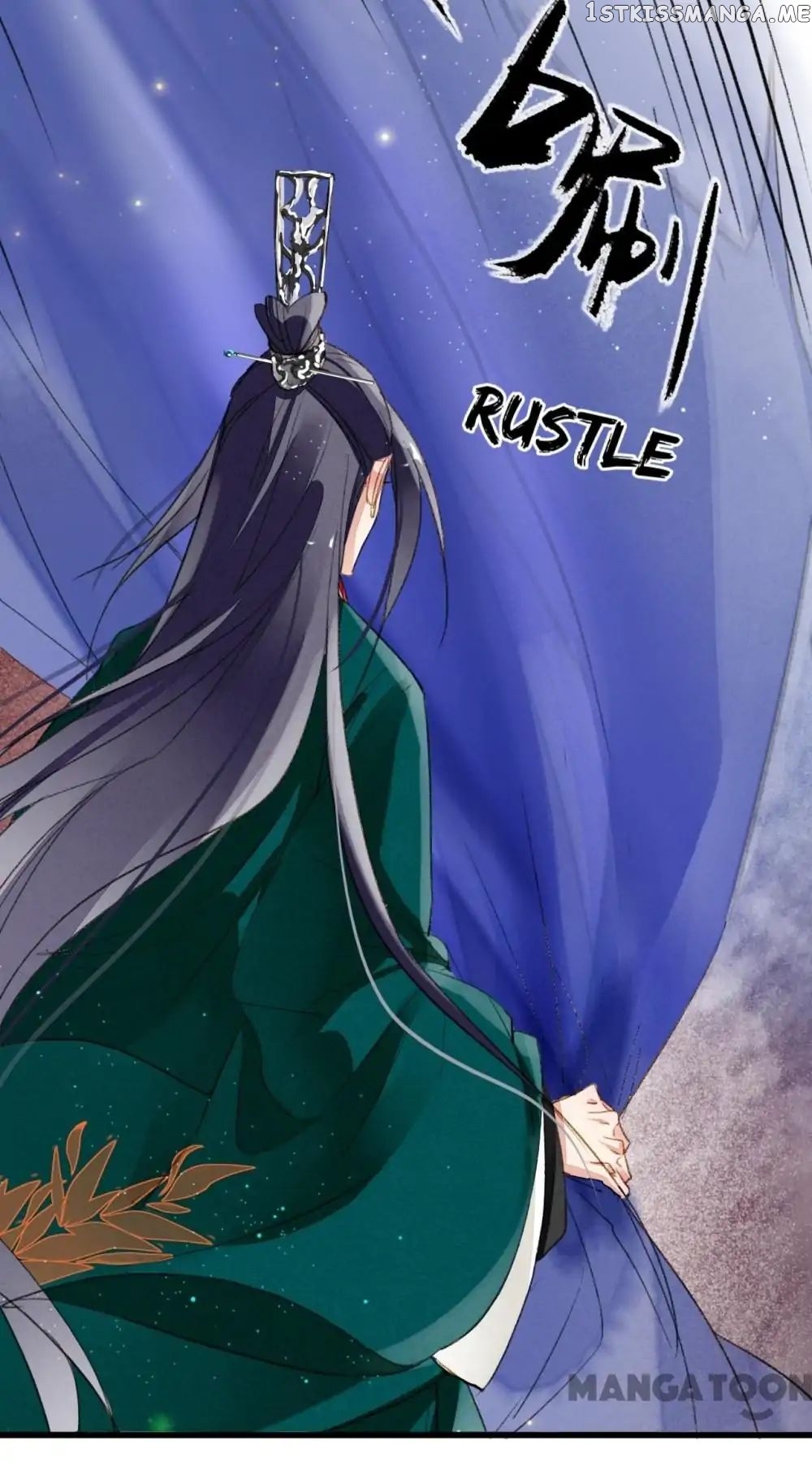 Sky City: The Formation of Phoenix chapter 65 - page 24