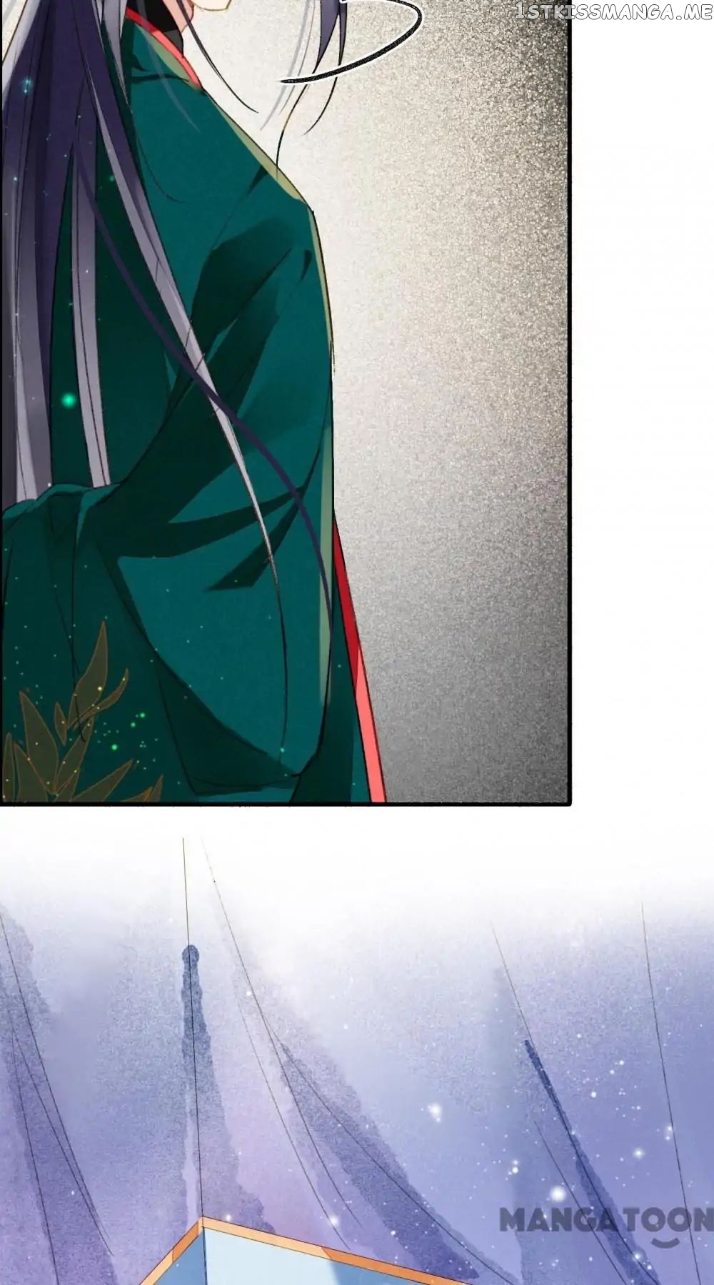 Sky City: The Formation of Phoenix chapter 65 - page 28