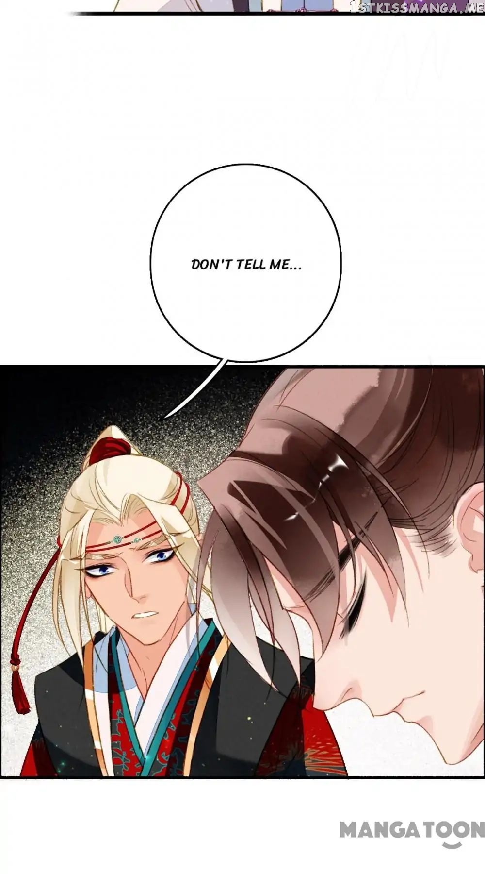 Sky City: The Formation of Phoenix chapter 65 - page 31