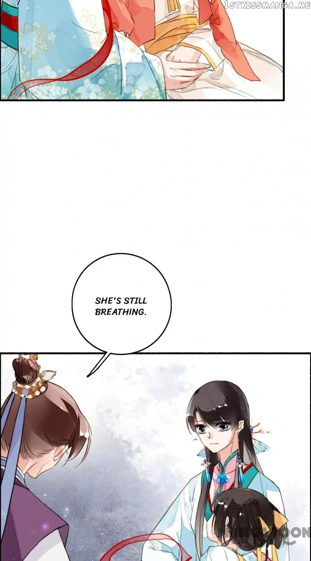 Sky City: The Formation of Phoenix chapter 65 - page 9