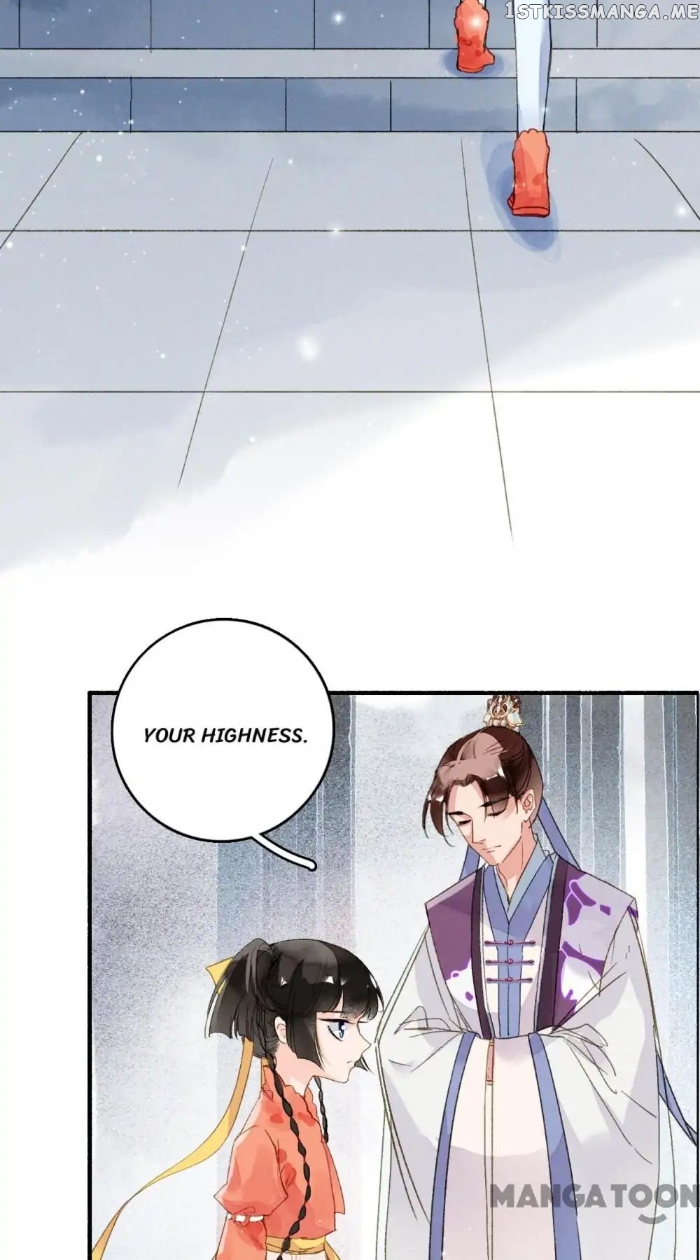 Sky City: The Formation of Phoenix chapter 64 - page 11