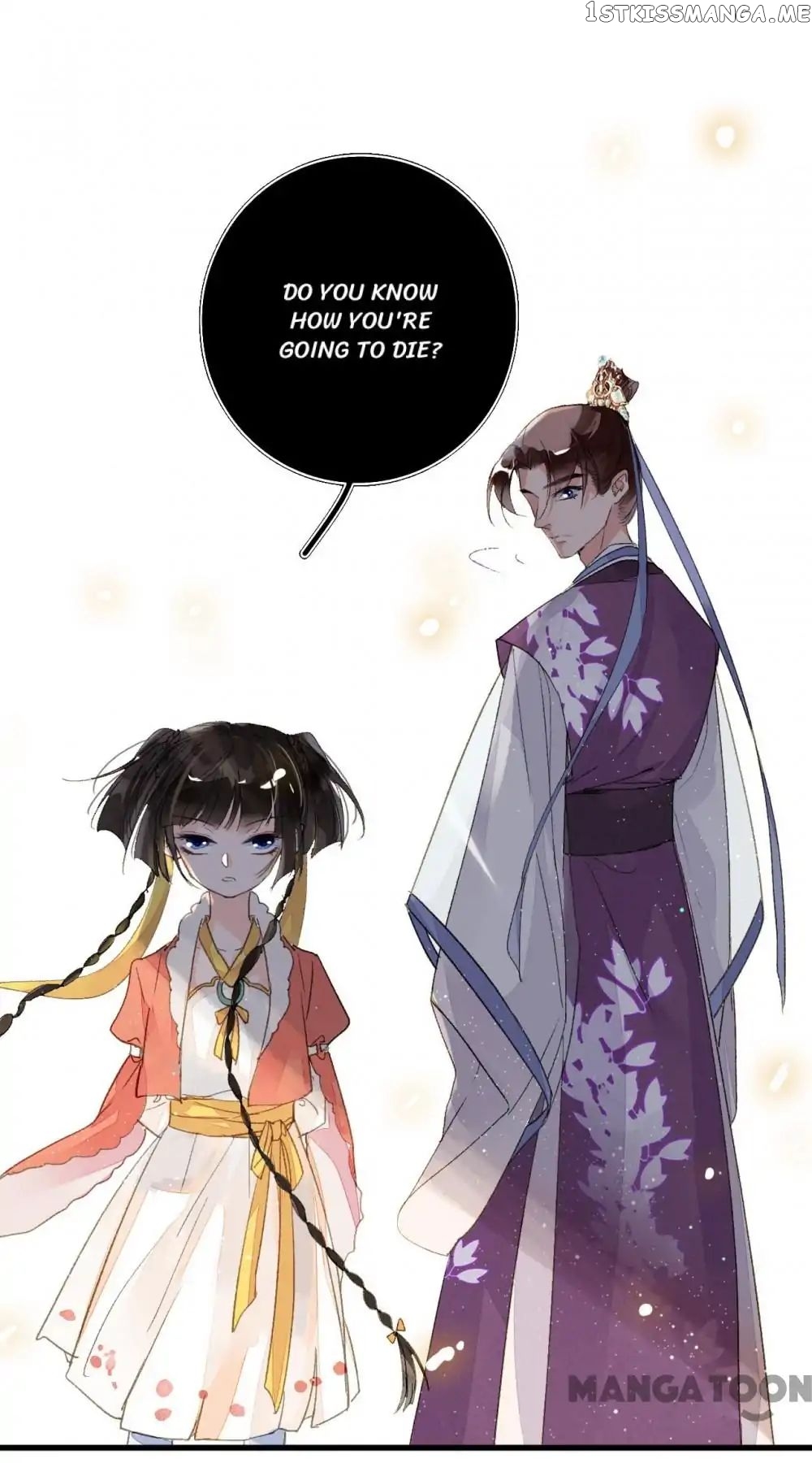 Sky City: The Formation of Phoenix chapter 64 - page 13
