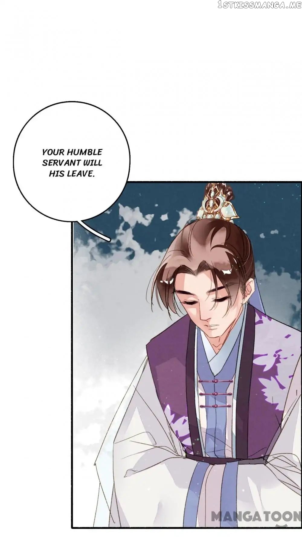 Sky City: The Formation of Phoenix chapter 64 - page 14