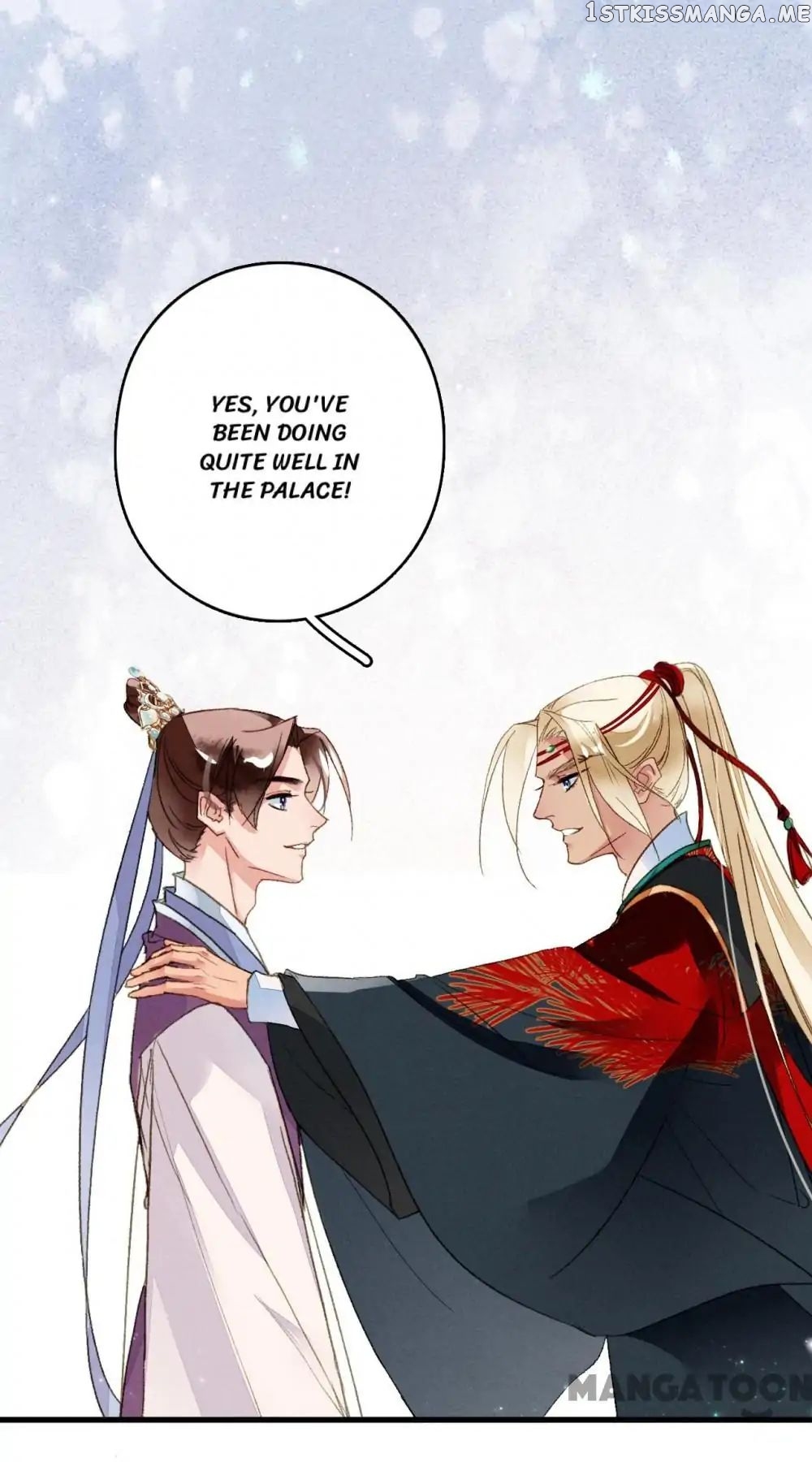 Sky City: The Formation of Phoenix chapter 64 - page 18