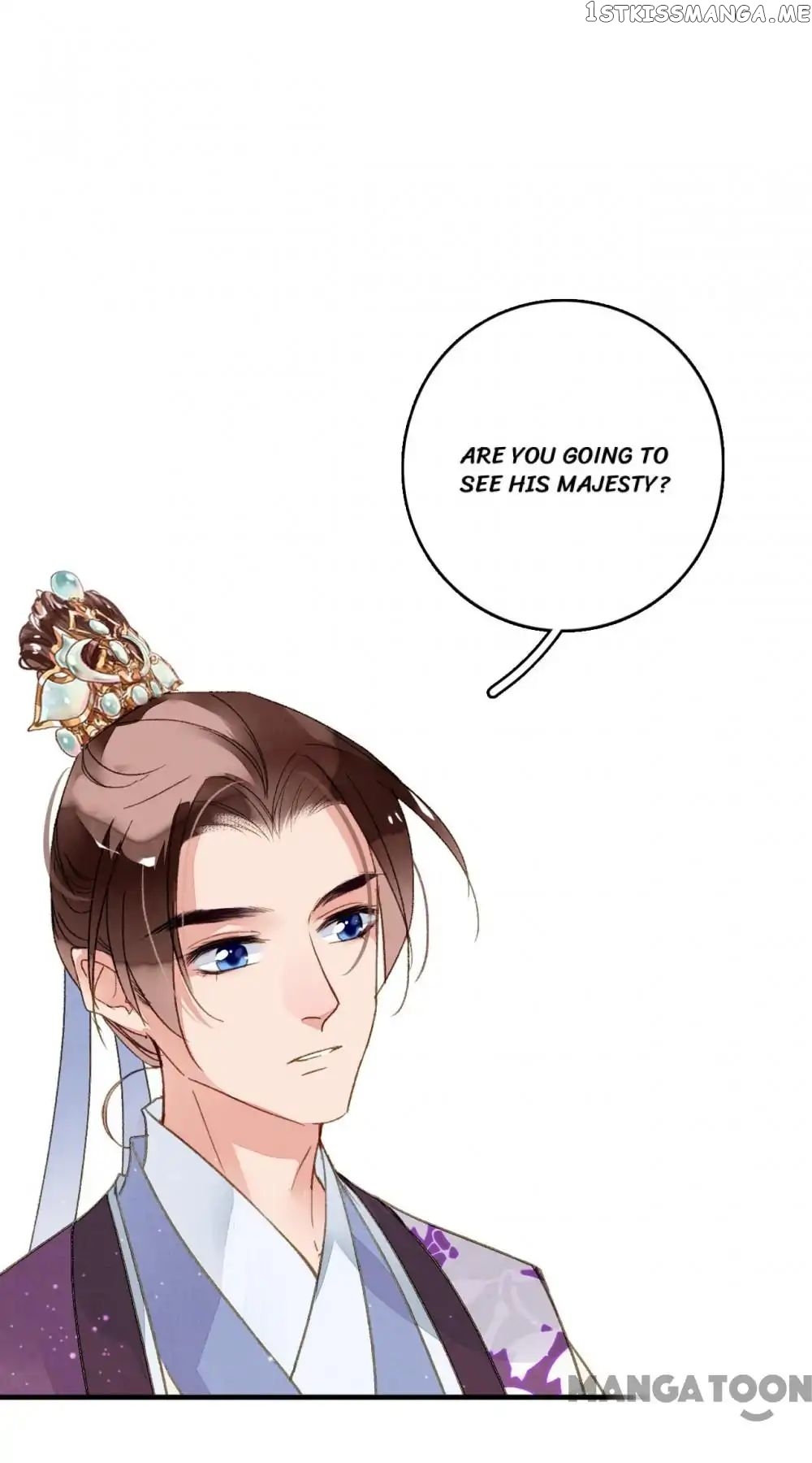 Sky City: The Formation of Phoenix chapter 64 - page 20