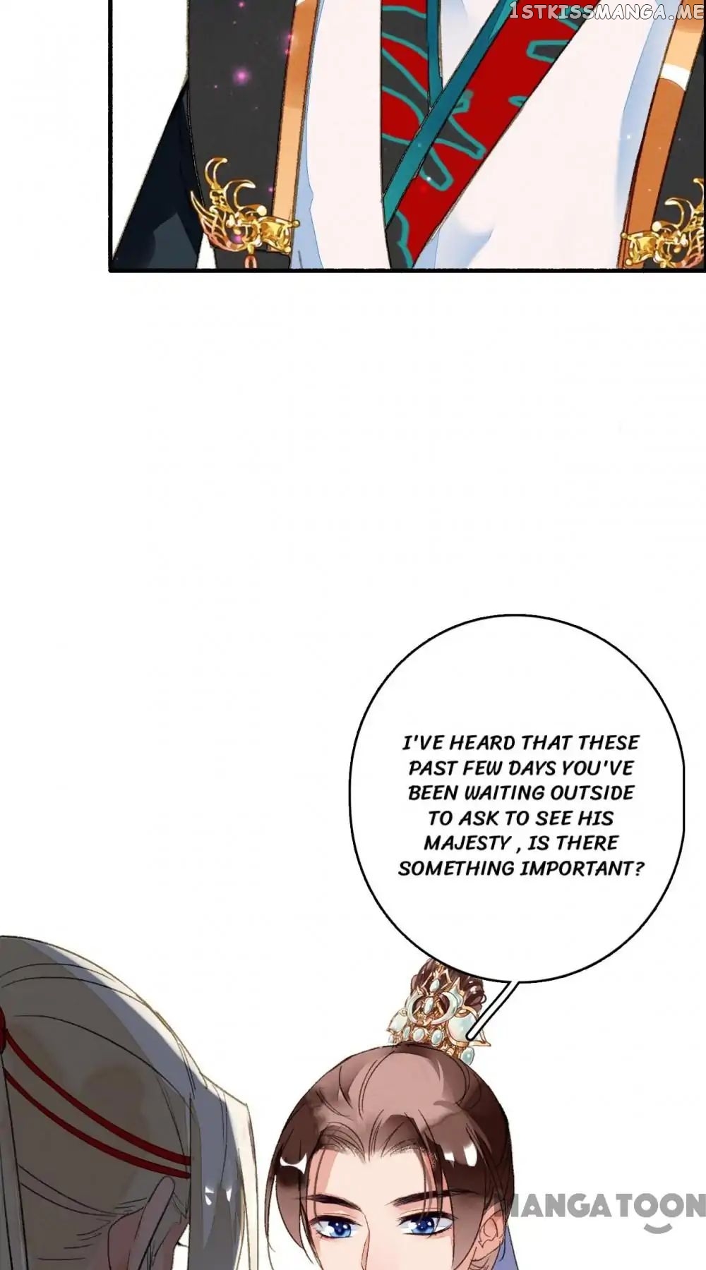 Sky City: The Formation of Phoenix chapter 64 - page 22