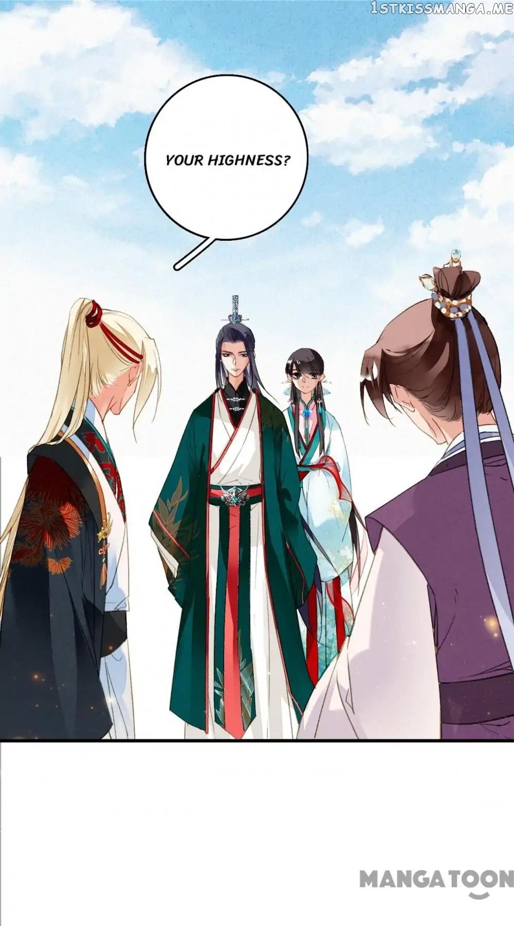 Sky City: The Formation of Phoenix chapter 64 - page 26