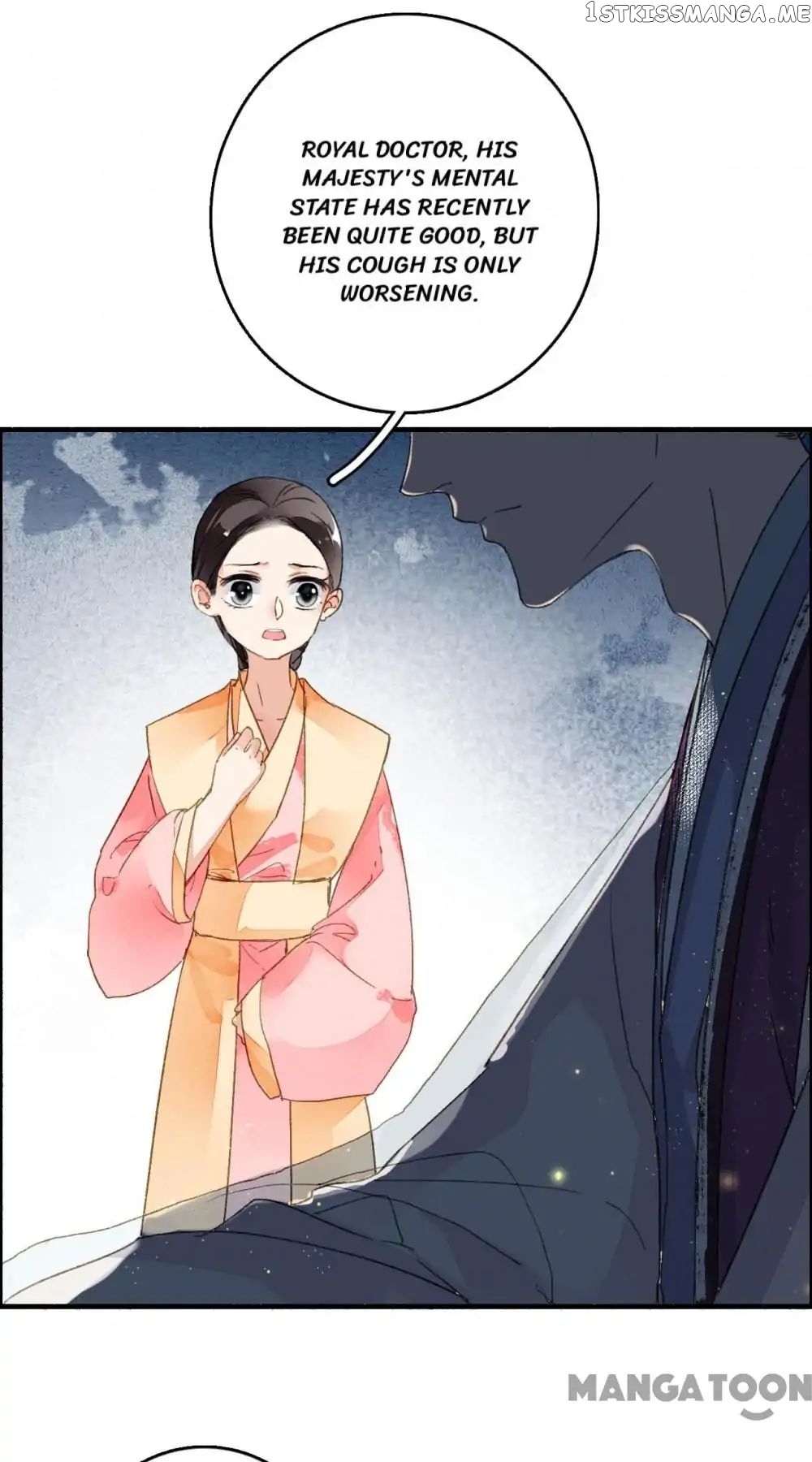 Sky City: The Formation of Phoenix chapter 64 - page 3