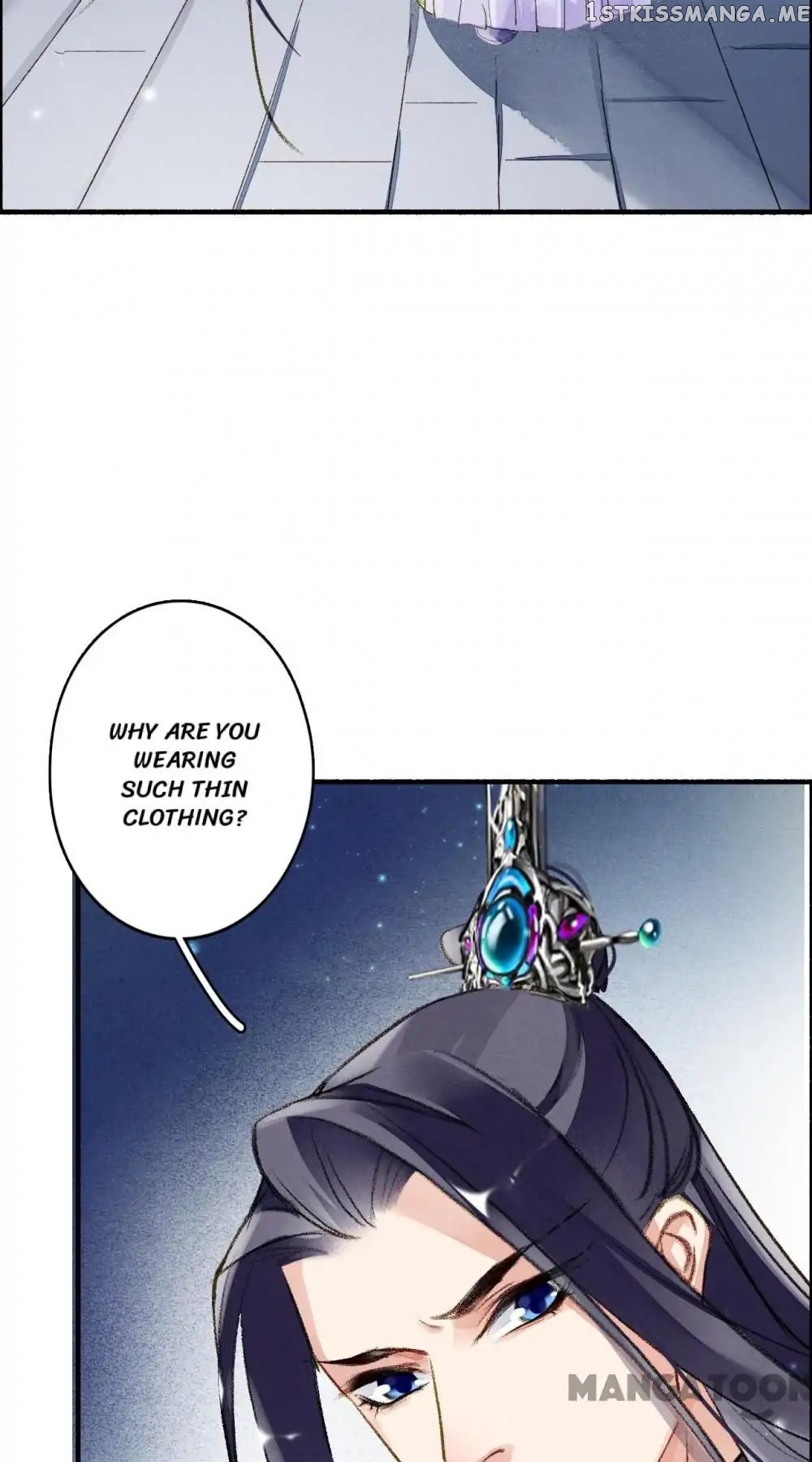 Sky City: The Formation of Phoenix chapter 63 - page 10