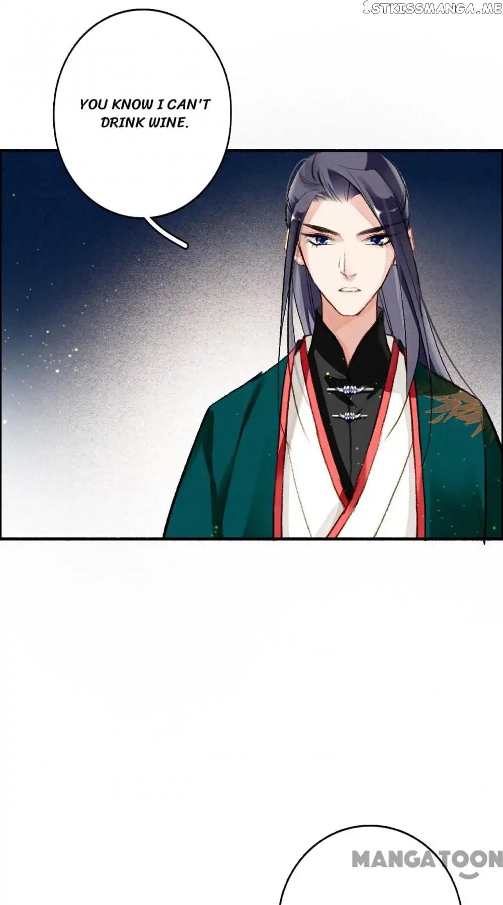 Sky City: The Formation of Phoenix chapter 63 - page 13