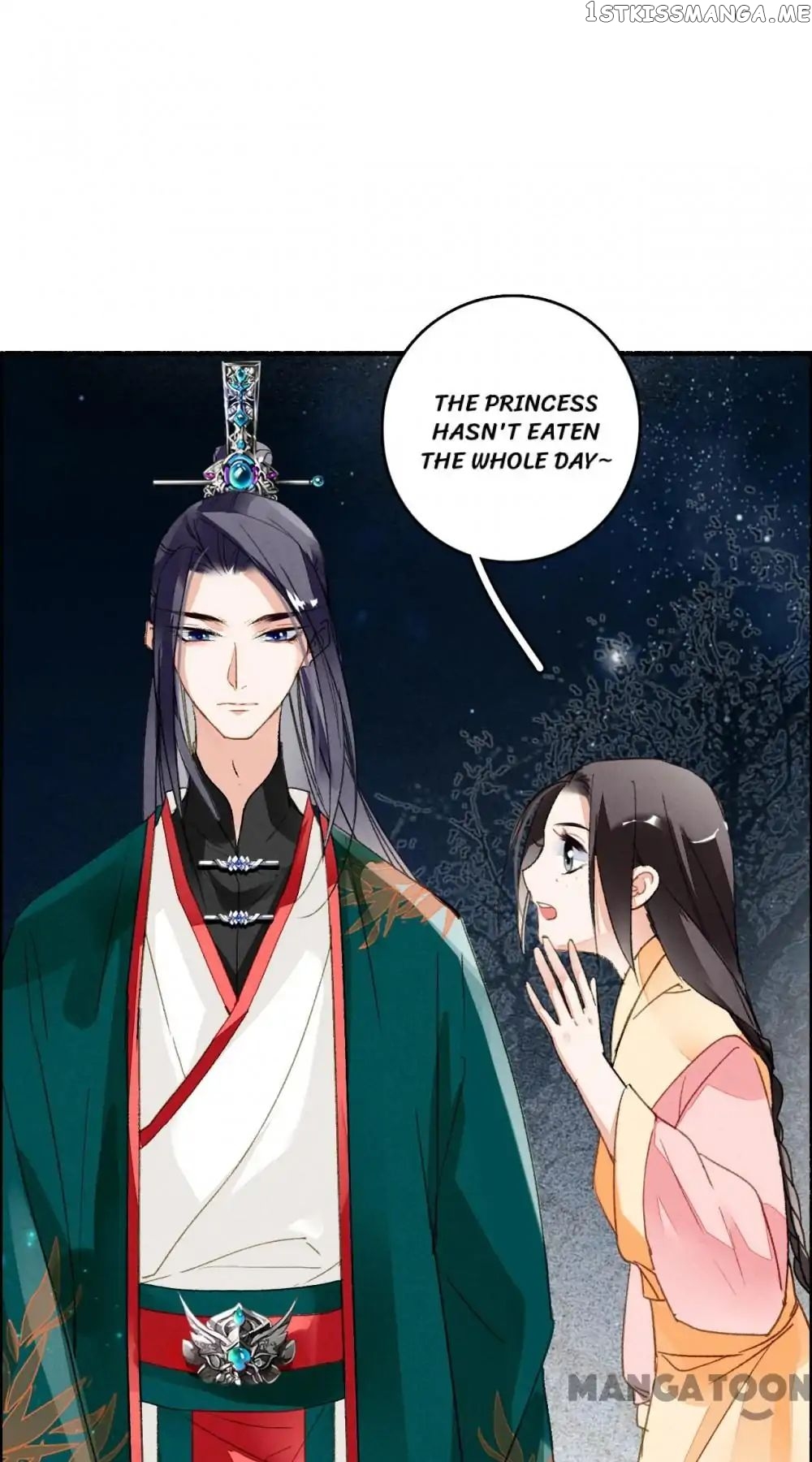 Sky City: The Formation of Phoenix chapter 63 - page 15