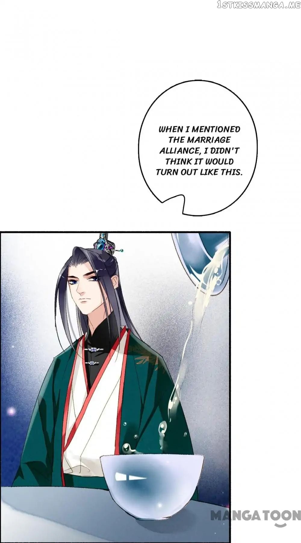 Sky City: The Formation of Phoenix chapter 63 - page 22