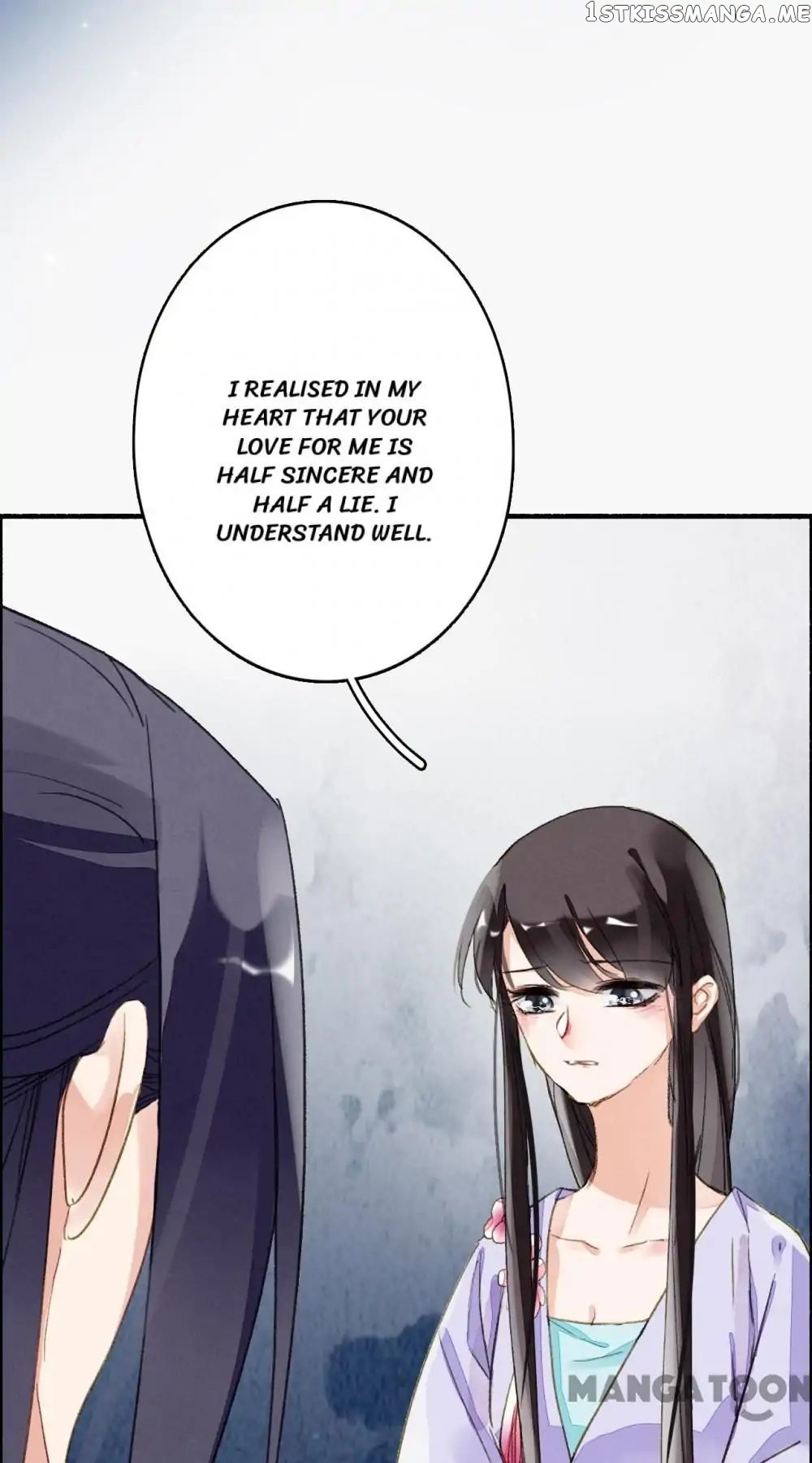 Sky City: The Formation of Phoenix chapter 63 - page 31