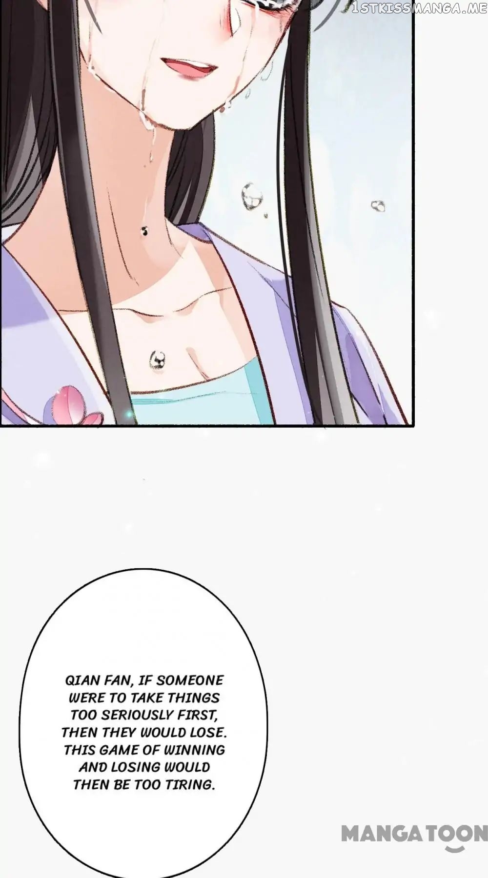 Sky City: The Formation of Phoenix chapter 63 - page 33