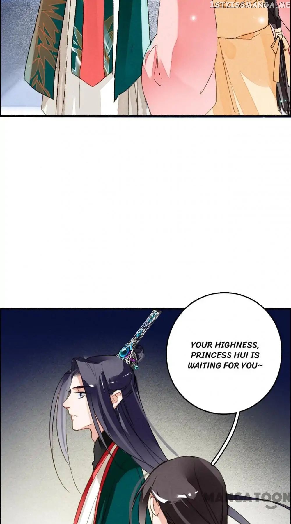 Sky City: The Formation of Phoenix chapter 63 - page 5