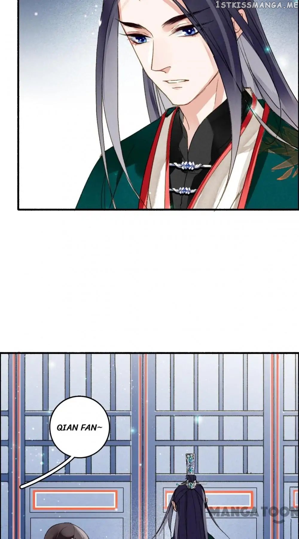 Sky City: The Formation of Phoenix chapter 63 - page 7