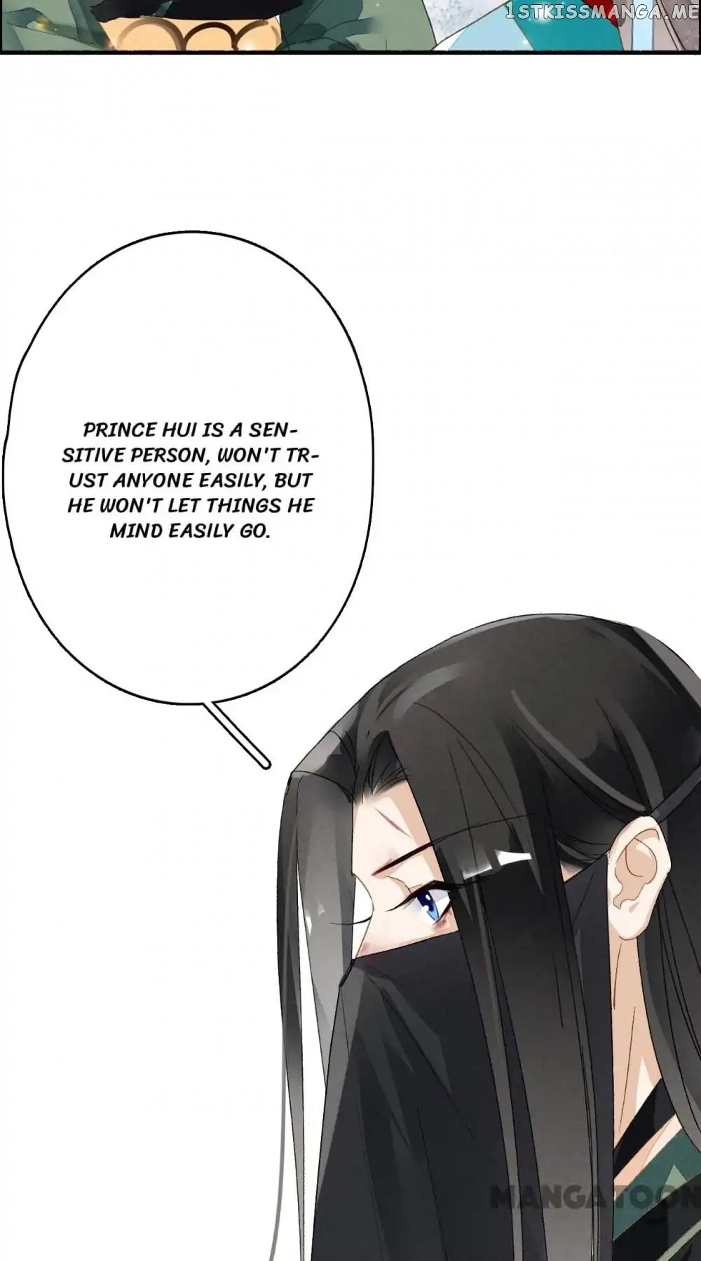 Sky City: The Formation of Phoenix chapter 62 - page 16