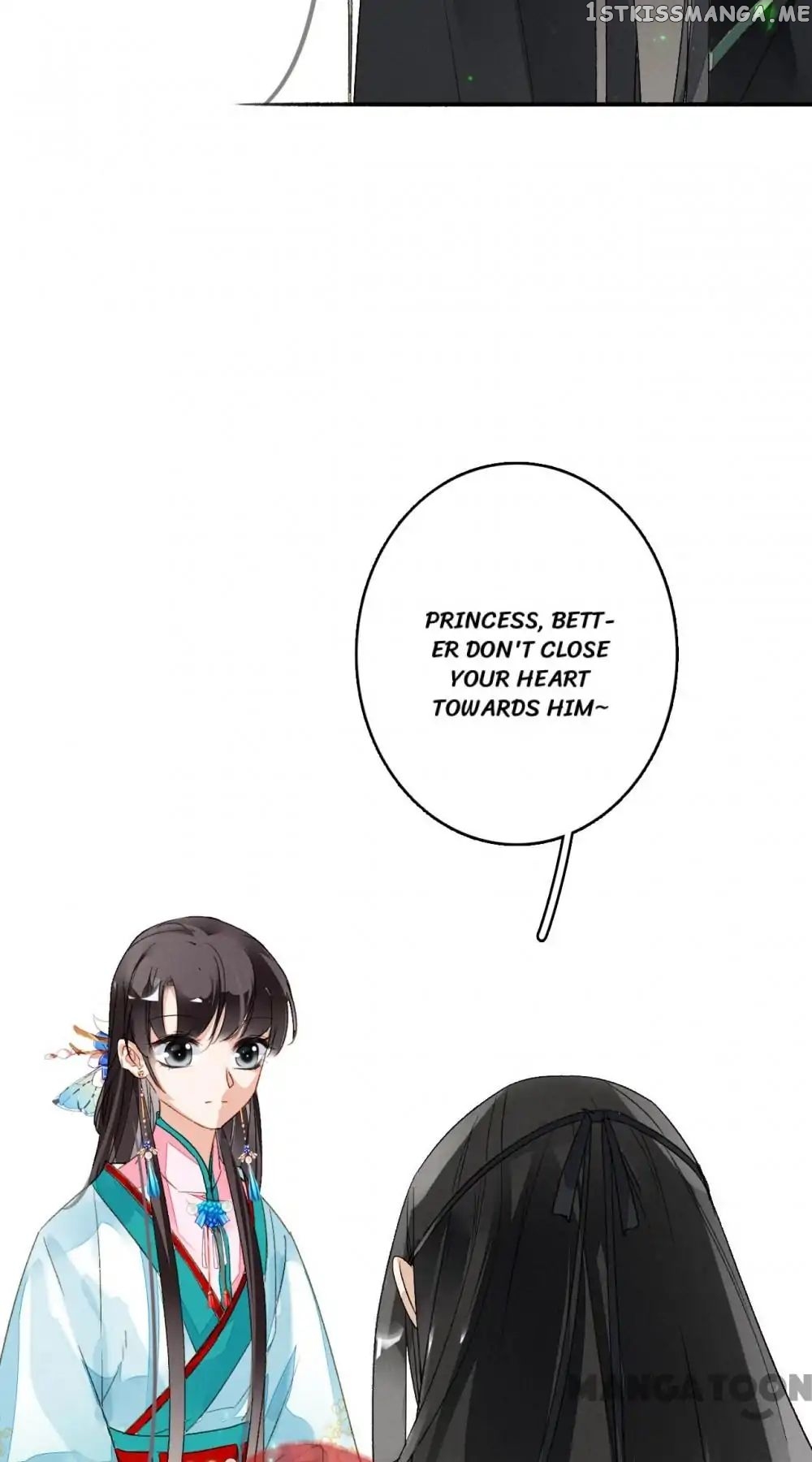 Sky City: The Formation of Phoenix chapter 62 - page 17