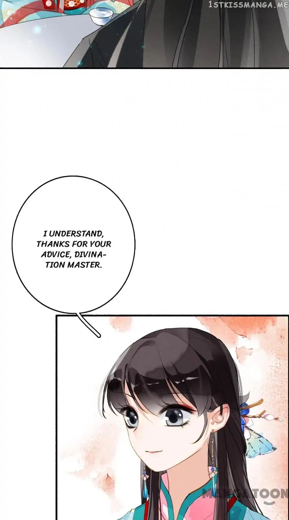 Sky City: The Formation of Phoenix chapter 62 - page 18