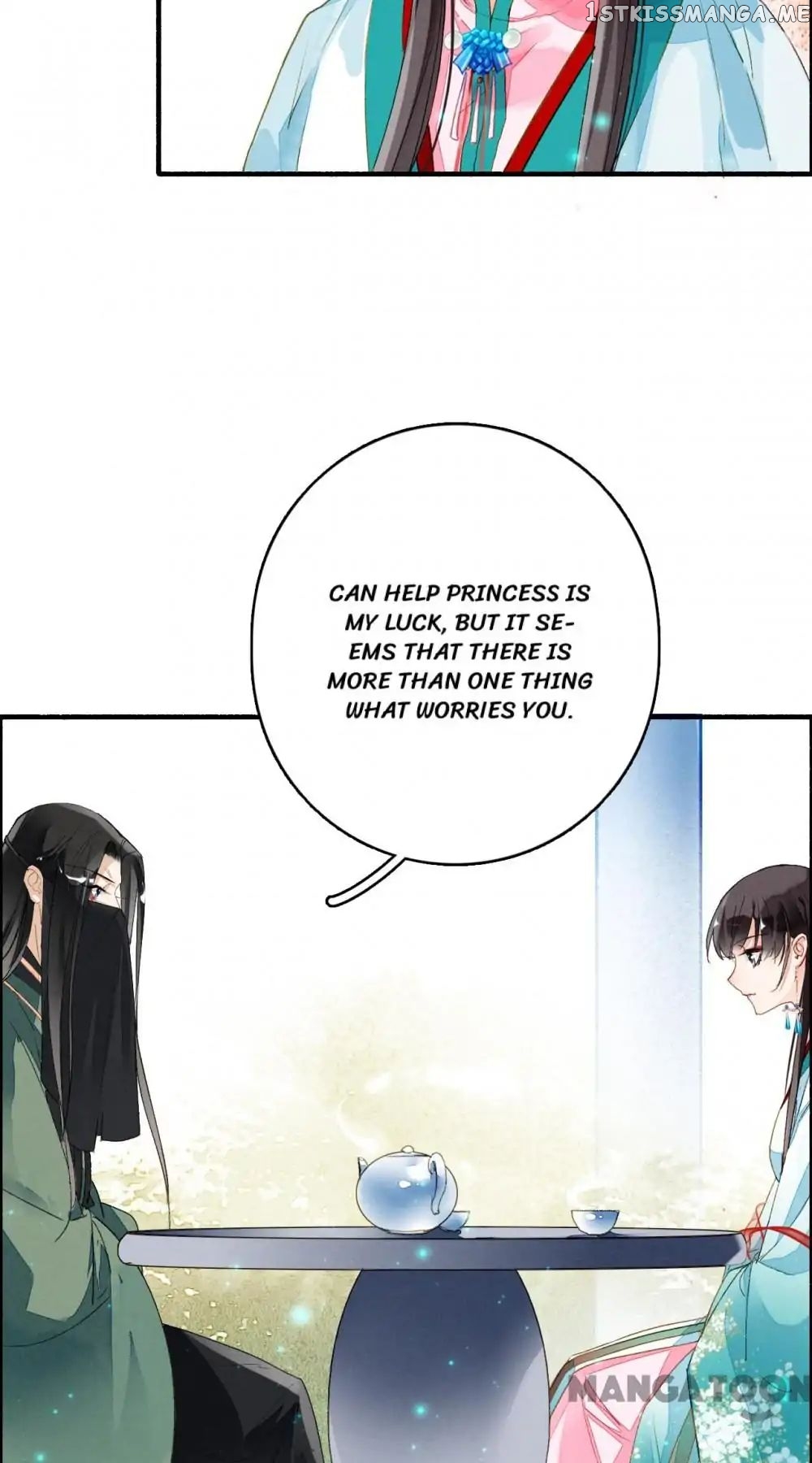Sky City: The Formation of Phoenix chapter 62 - page 19